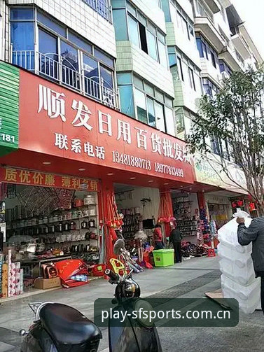 顺发体育官网客服选择指南：如何找到最靠谱的服务通道