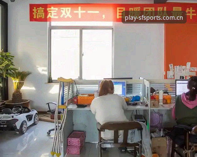 顺发体育客服使用技巧详解